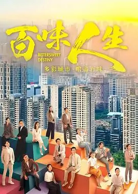 国产剧《繁花》